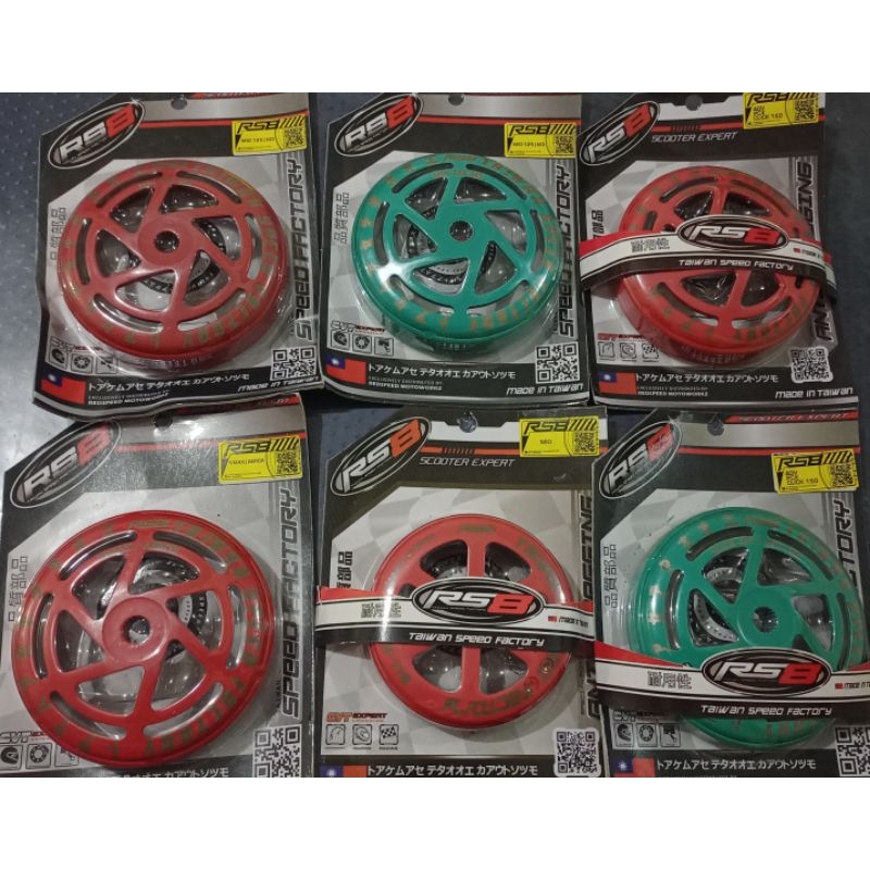 Rs8 Clutch Bell (Anti Dragging Tech) V2 for Mio/MIOi125/M3/ Nmax/Aerox