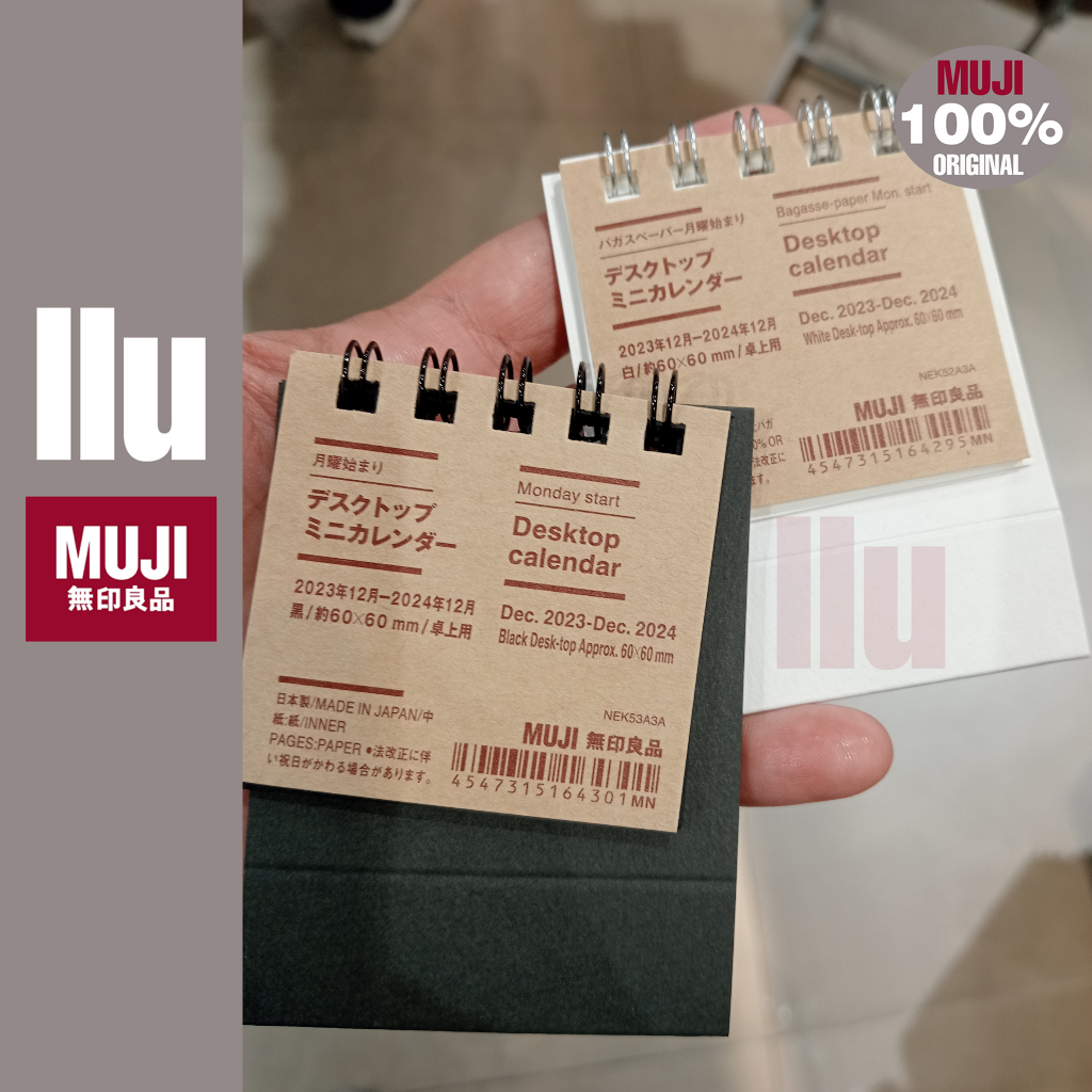 llU Muji 2024 Bagasse Mini Desk Calendar Shopee Philippines