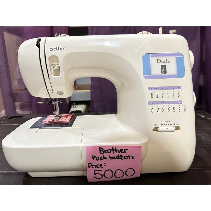 brother heavy duty sewing machine Shopee Philippines