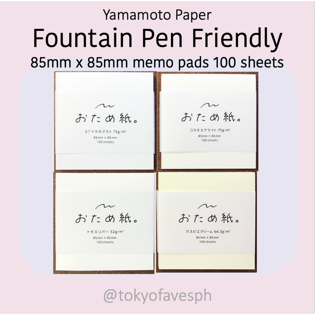 Yamamoto Paper memo pad fountain pen friendly Shopee Philippines
