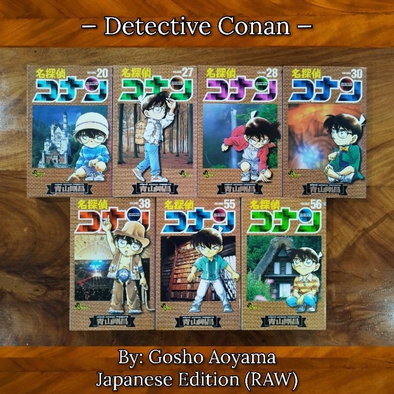 Detective Conan Manga Volumes Japanese Gosho Aoyama Case