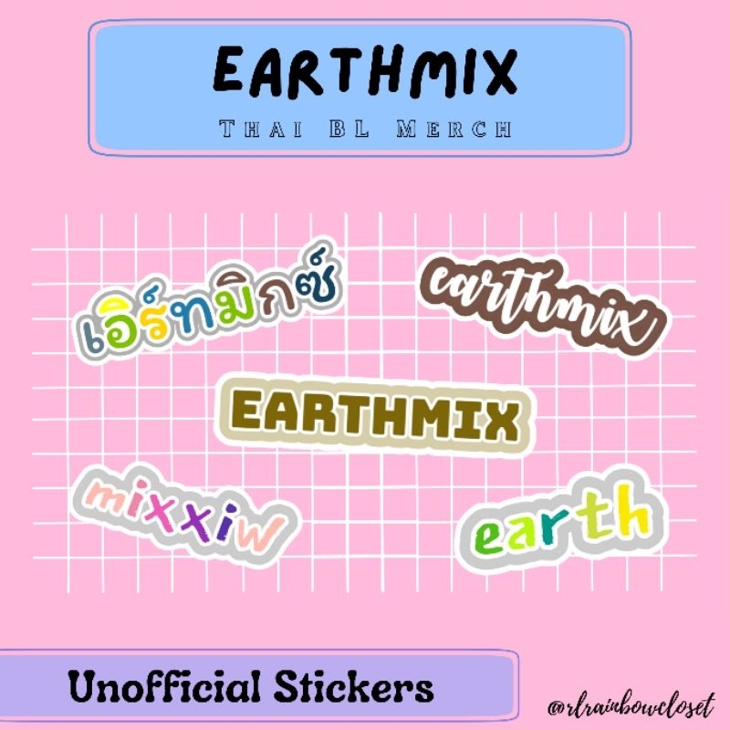 Thai BL EarthMix Text Sticker Set Earth Pirapat Mix Sahaphap | Shopee ...