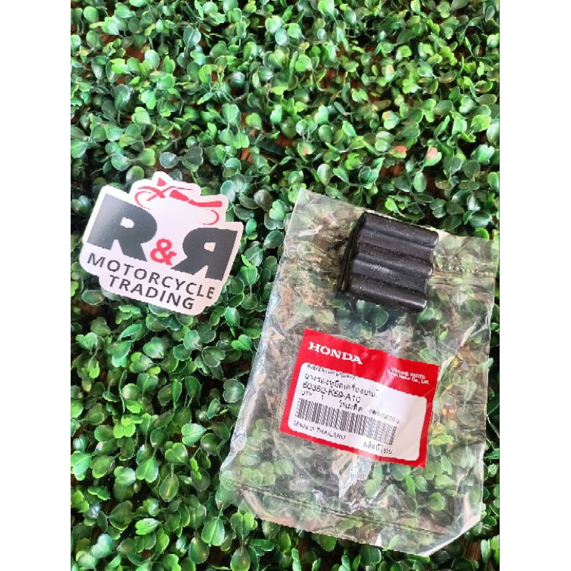 Genuine Link Rubber Stopper Honda Click125/150i Beat fi Genuine game