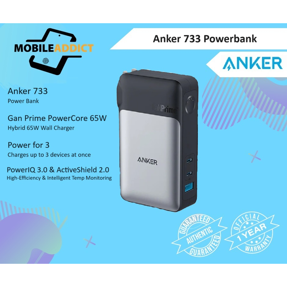 Anker 733 Power Bank 10000mAh - スマホアクセサリー