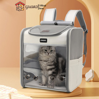 Cat sales carrier shopee