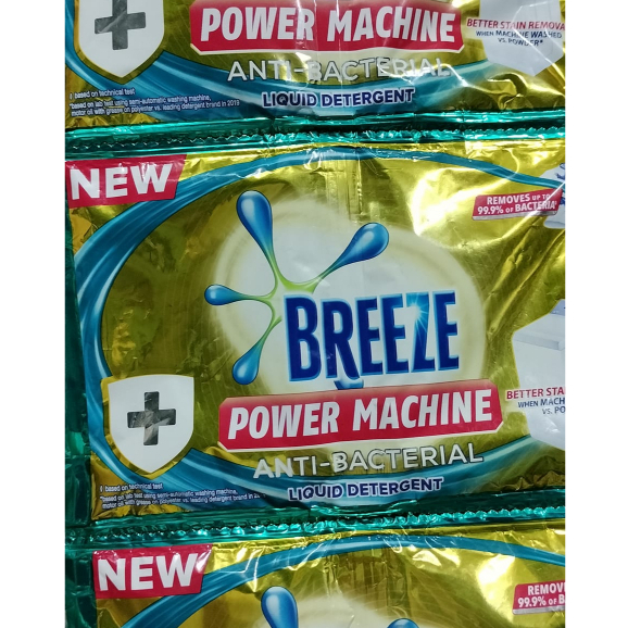 Breeze Liquid Detergent 6 twin sachets 60ml Shopee Philippines