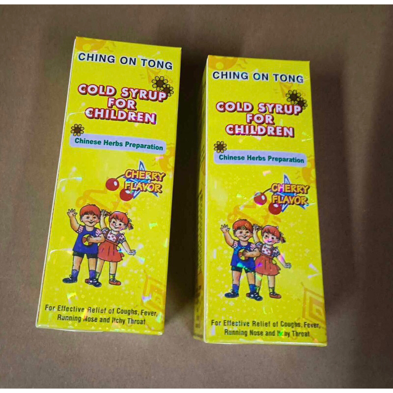 Ching On Tong Chinese Herbs Cold Syrup ( Cherry Flavor ) Shopee