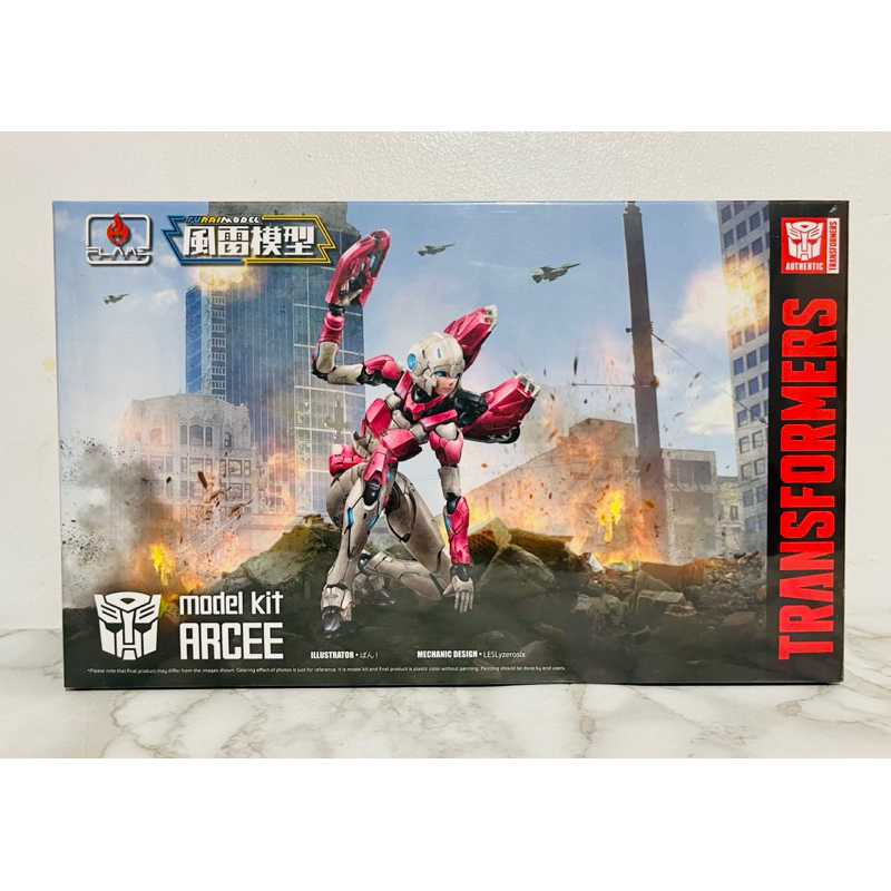Flame Toys Furai Model Transformers Model Kit Arcee Shopee Philippines