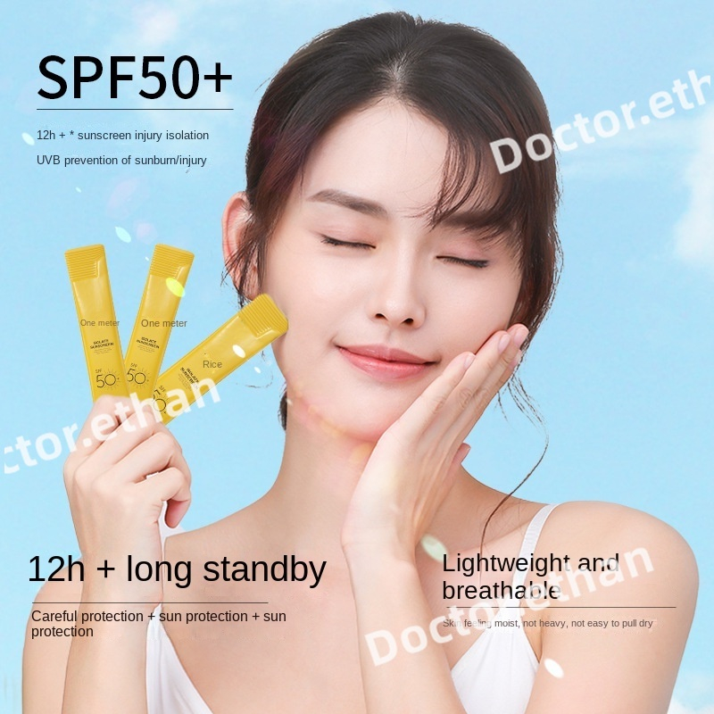 Isolation Sunscreen for Face SPF50+ UV Moisturizing Refreshing