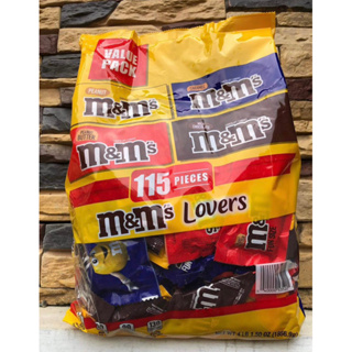 M&M's® Fun Size Variety Bag (145 Piece(s))