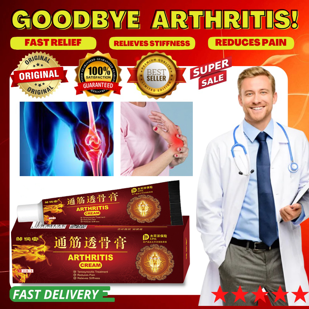 ORIGINAL Arthritis Cream Pain Relief Ointment Tenosynovitis Treatment