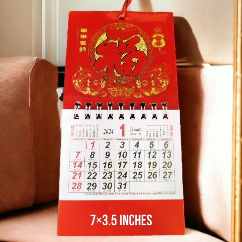10 pcs Lucky FengShui Calendar for 2024 (7×3.5 inches) Shopee Philippines
