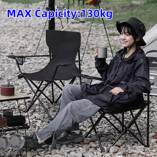 Folding Chair Portable Camping Fishing Chair Khaki Outdoor Chair Max  120-130kg