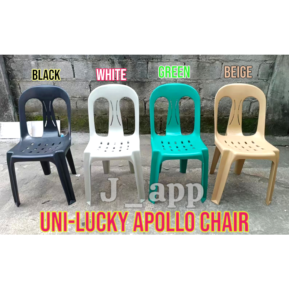 Monobloc chair outdoor/ indoor chair Standard size Shopee Philippines