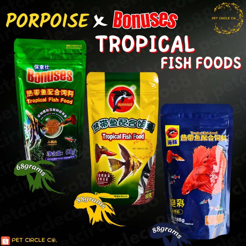 Bonuses Tropical Fish Food 68g | Porpoise Tropical Fish Food 88g Betta ...