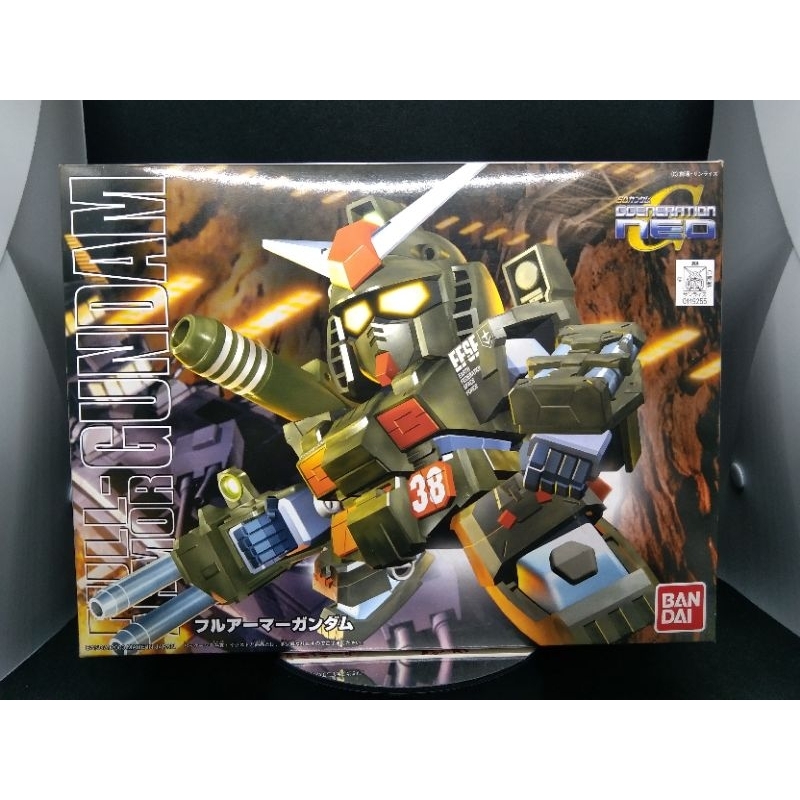 SD Gundam #251 FA-78-1 Full Armor Gundam from Bandai | Shopee Philippines