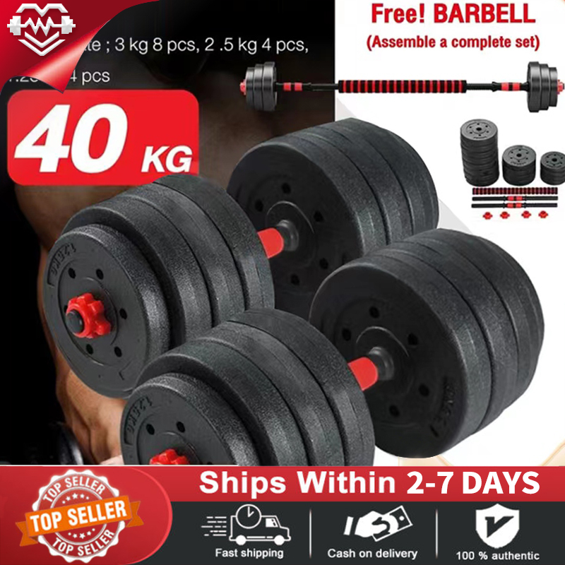 Adjustable Dumbbell Set 5/10/20/30/40/50KG Barbell Set Fitness ...