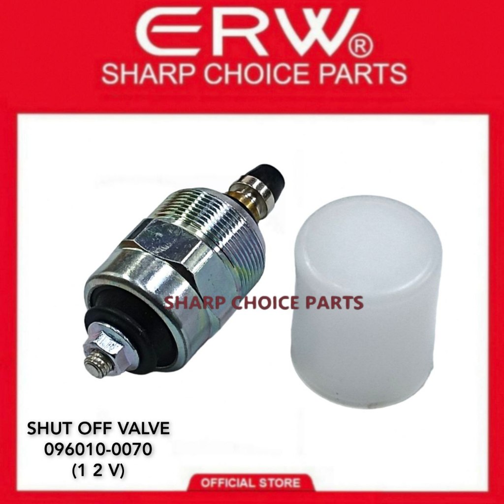 SHUT OFF VALVE Replacement part no (0960100070 ) 12V (1PC) Shopee