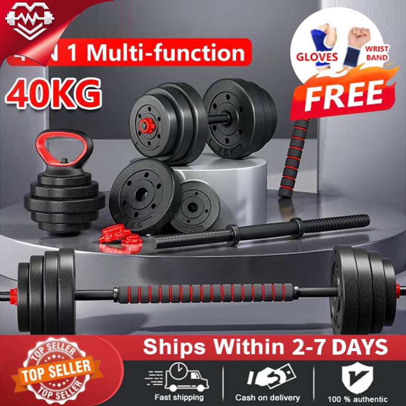 Dumbbell fitness set detachable barbell adjustable kettlebell