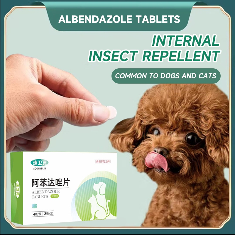 8 Tablets/Box Dewormer Tablets For Dogs Cats Deworming Deworm Treatment ...