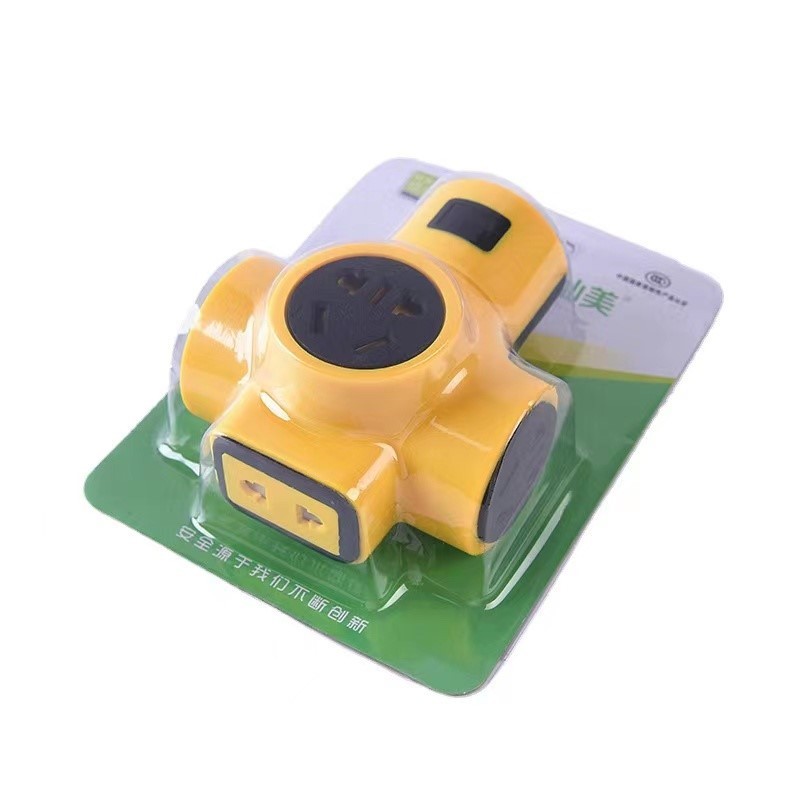 Cross Floor Drag Yellow 17-Hole Wireless Plug Board | Shopee Philippines
