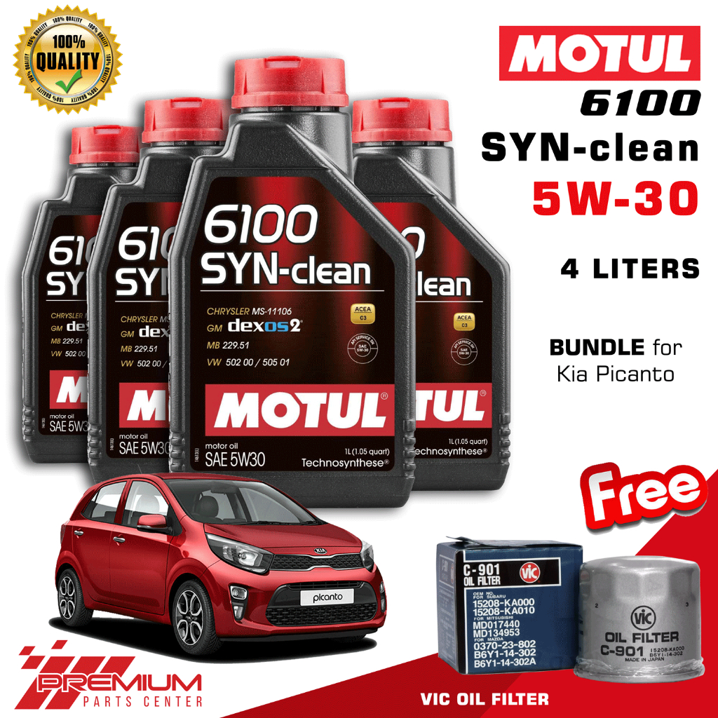 MOTUL 6100 SYNClean 5W30 Dexos 2 Gasoline and Diesel Oil 4 Liters