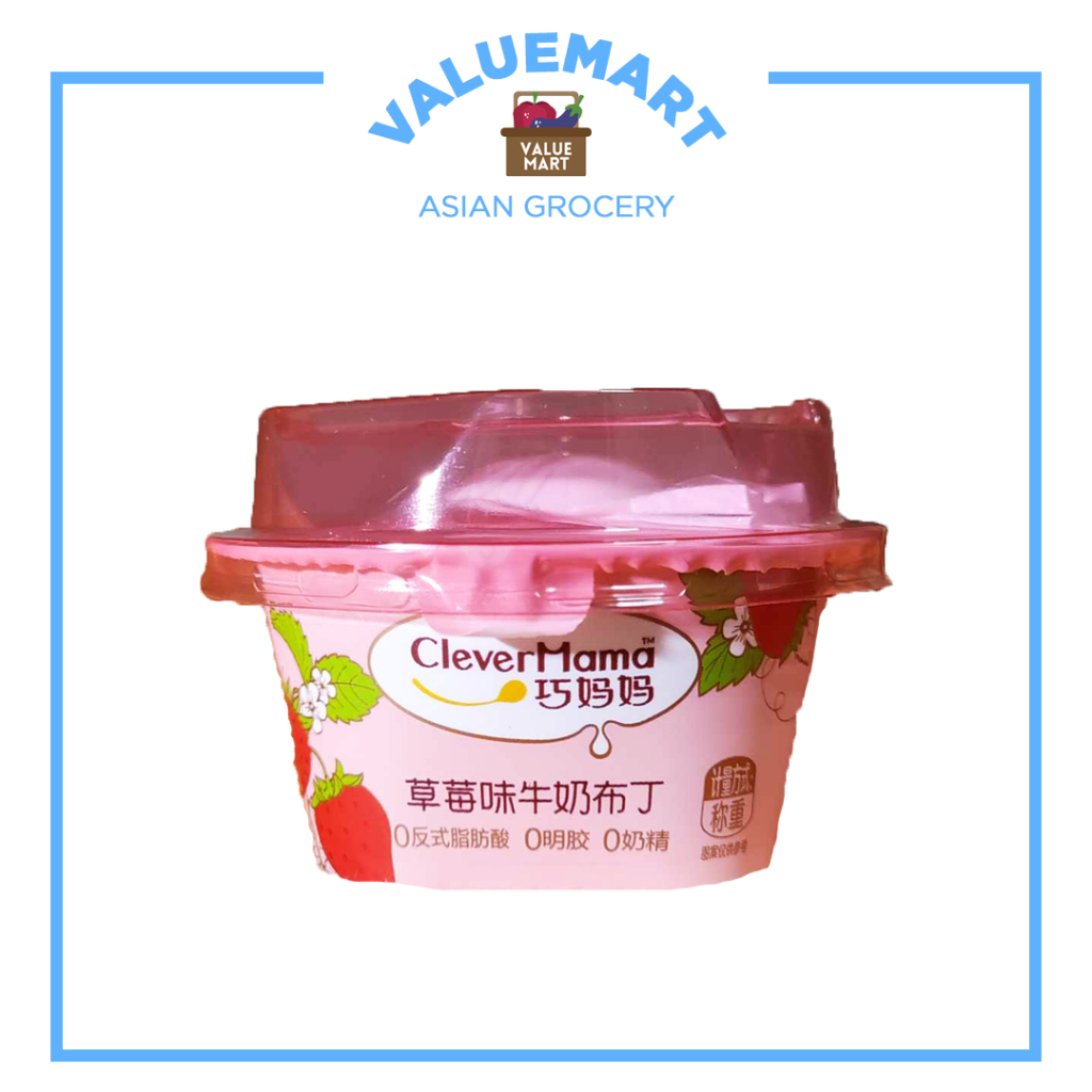 Clever Mama Milky Pudding Snack (Egg Pudding, Yogurt, Milk, Peach