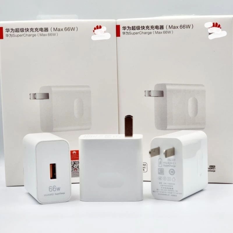 Huawei 6A Max 66W SuperCharge USB-C Power Adapter only actual picture ...