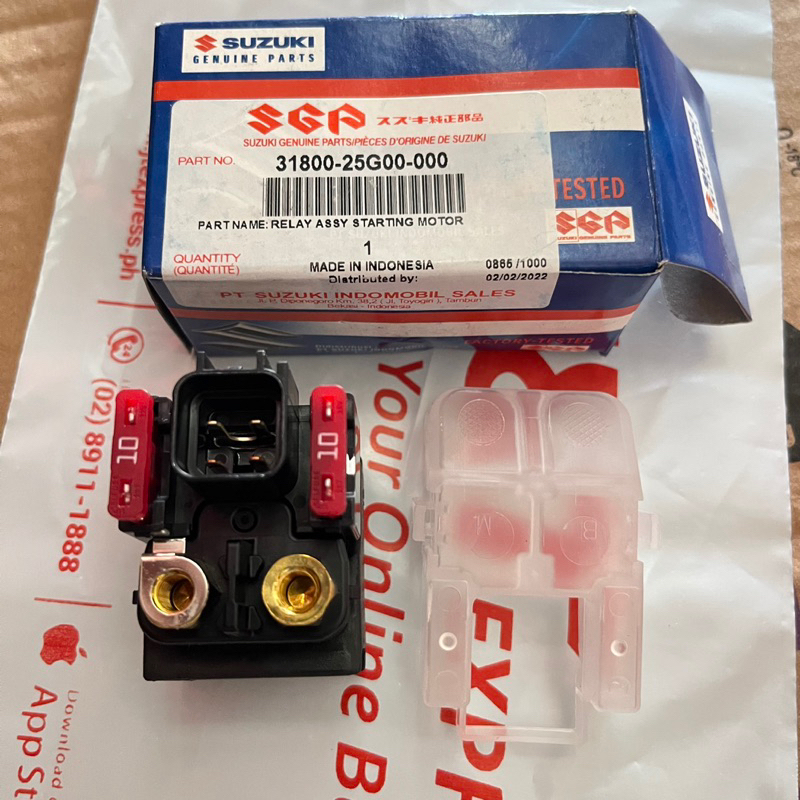 SGP Raider 150 Carb Starter Relay (Suzuki Genuine) Shopee Philippines