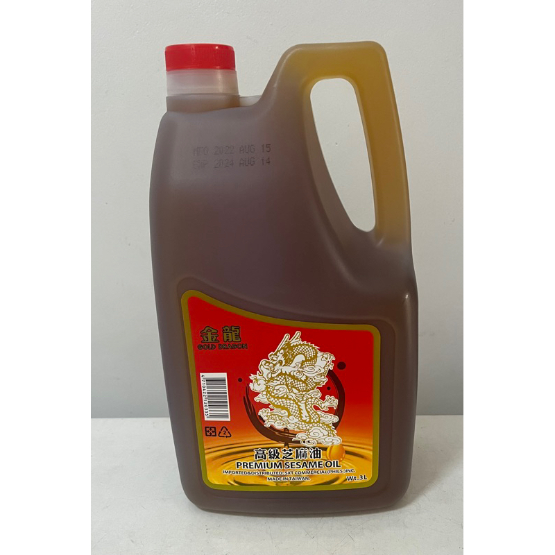 Gold Dragon Sesame oil 3L Shopee Philippines