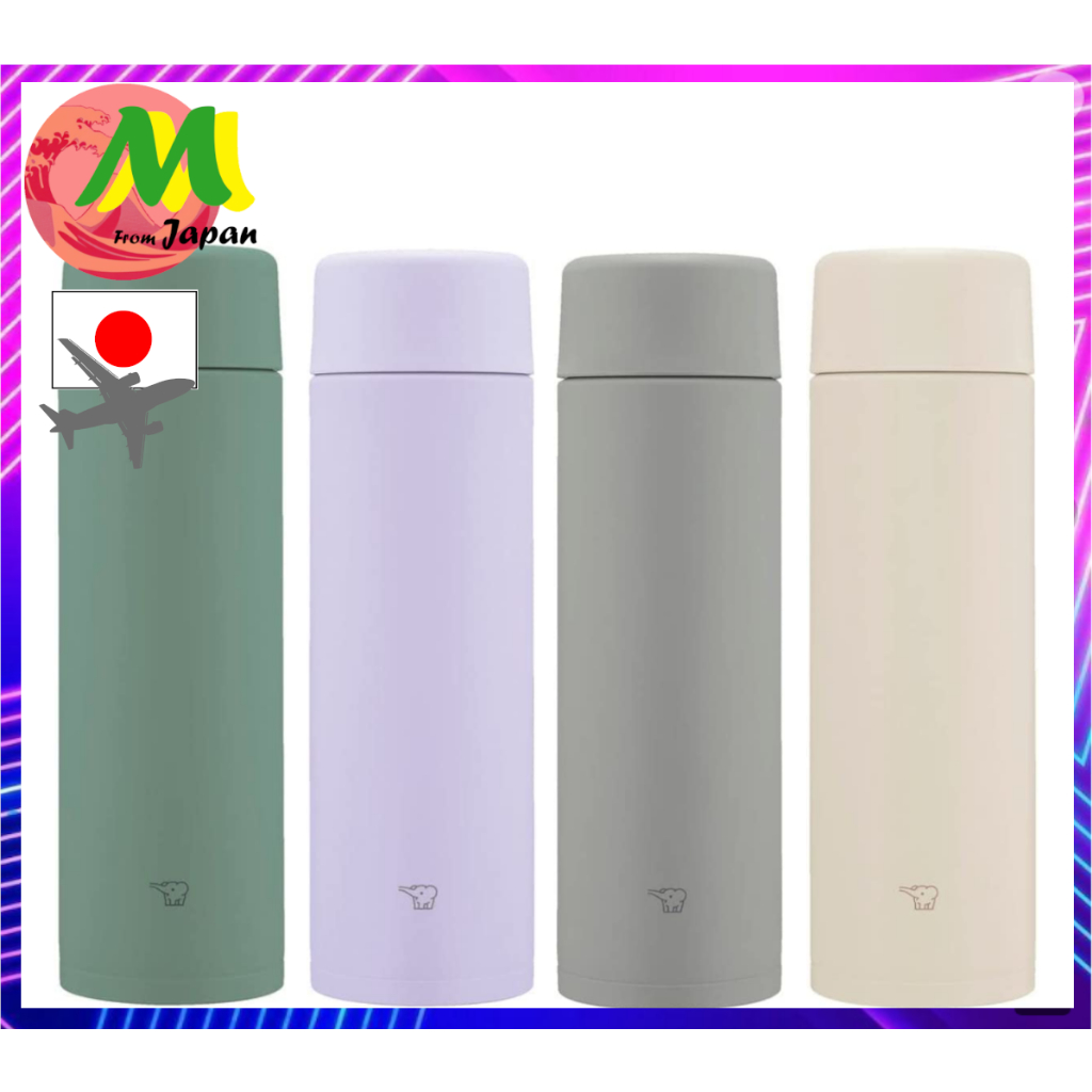 Zojirushi tumbler(water bottle) (mahobin/magic bottle) 480ml (4 colors