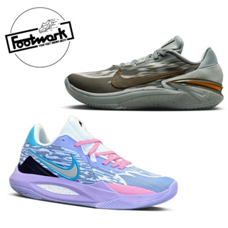 Nike hot sale p6 volt