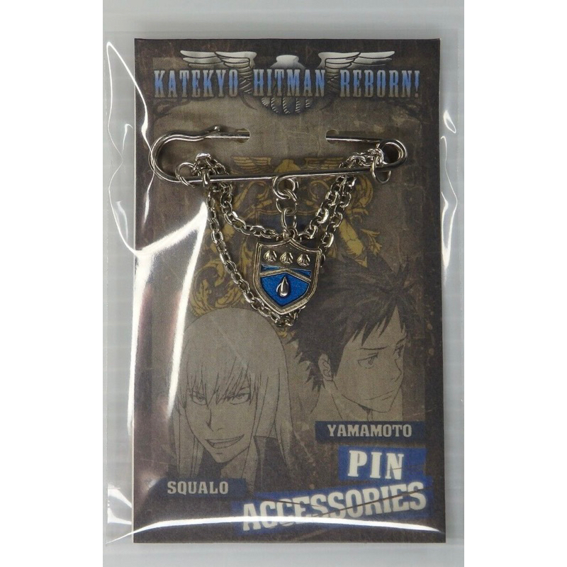 Katekyo Hitman Reborn! Metal Pin Accessories by Movic | Shopee Philippines