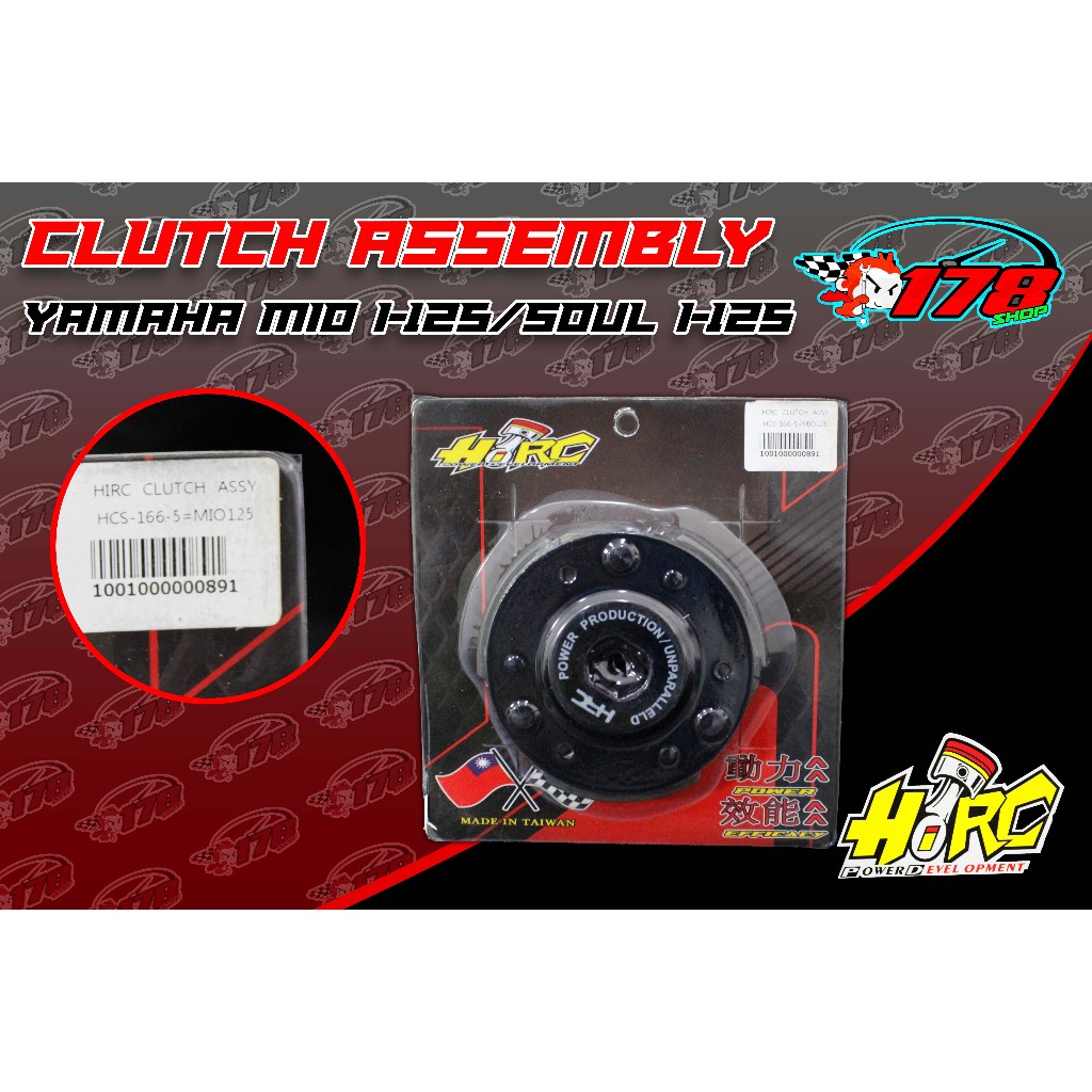 HIRC mio i 125/soul i 125 clutch lining assembly (high quality