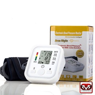 Oxipro BP1 Blood Pressure Monitor – OxiPro Medical Ltd