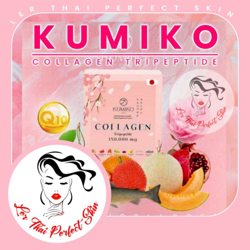 KUMIKO COLLAGEN TRIPEPTIDE 150,000mg 1box/15sachets Shopee Philippines