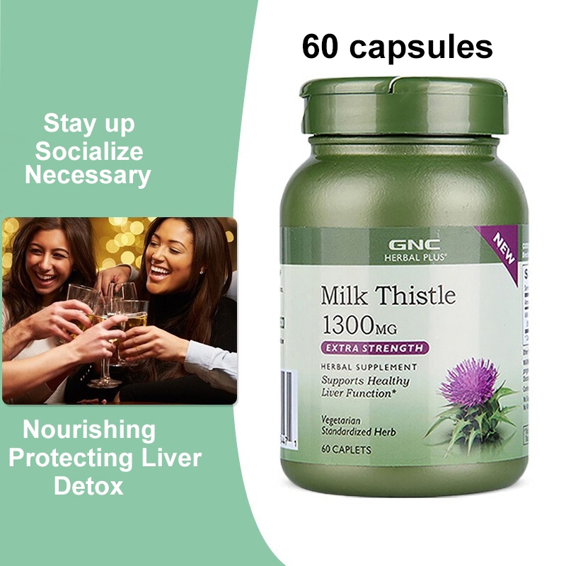 GNC Milk Thistle Hepatoprotective Tablets Milk Thistle Essence Liver