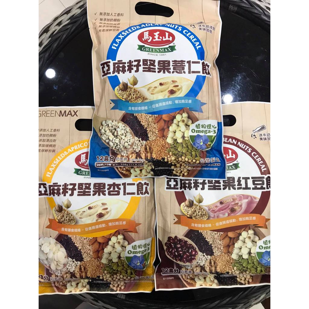 GREENMAX(TAIWAN)FLAXSEED & APRICOT KERNEL NUTS CEREAL,FLAXSEED& ADLAY