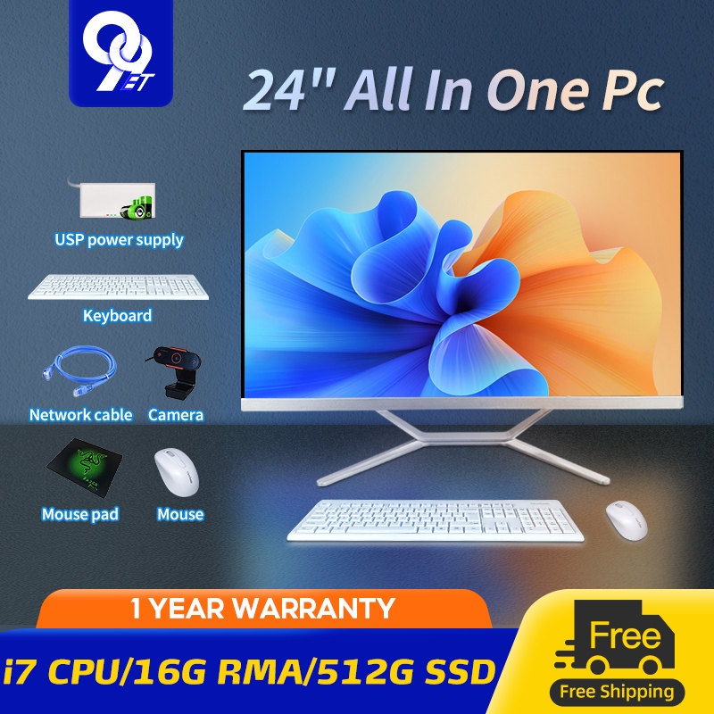 All in one PC Computer 24 inch computer i7 CPU 16G 512 SSD brand new ...