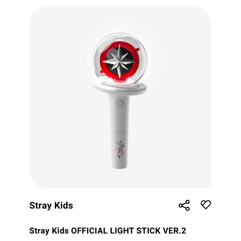 [Onhand] Stray Kids Official Light Stick Ver. 2 | Shopee Philippines