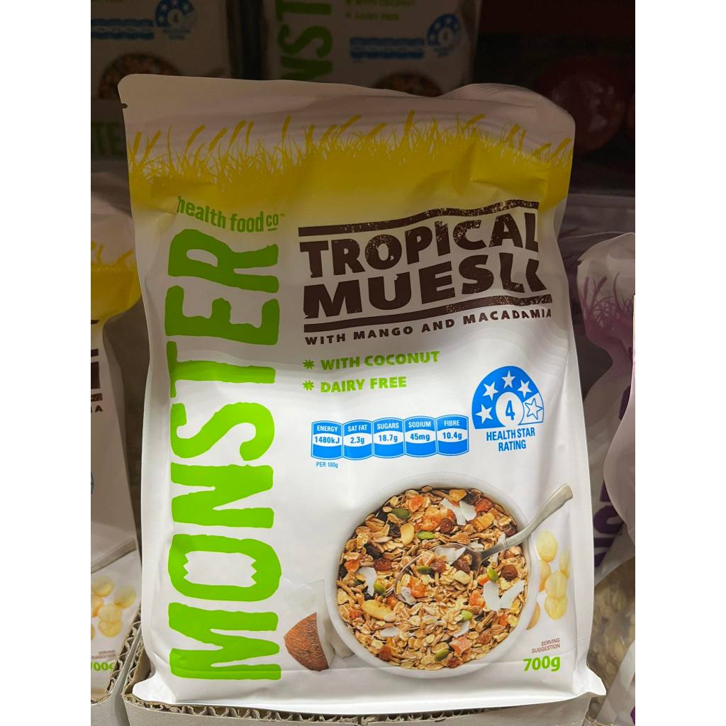 Monster Tropical Muesli 700g/Berry Muesli 600g/High Fiber Muesli 700g