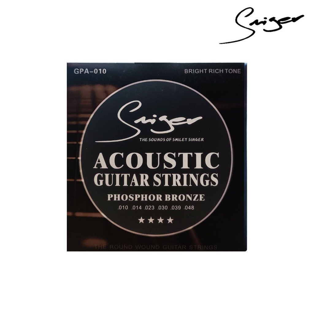 Smiger GPA 10 Acoustic Guitar String Shopee Philippines