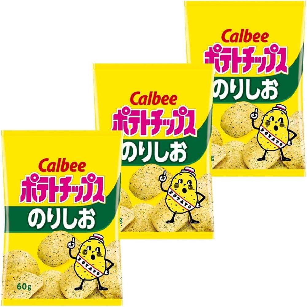 [JAPAN] BUY 1 TAKE 1 PROMO BUNDLE SALE !!!! Calbee Potato Chips ...