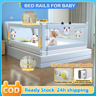 Double bed store with baby bed