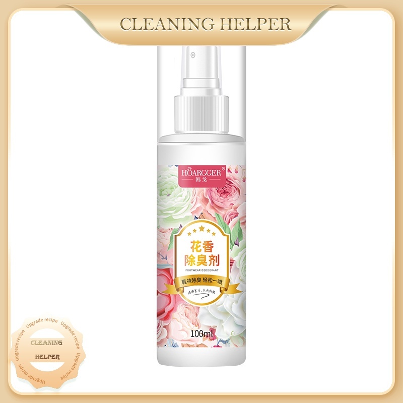 Deodorant spray shoe deodorant shoe deodorant deodorant