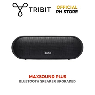 Tribit max hot sale sound plus