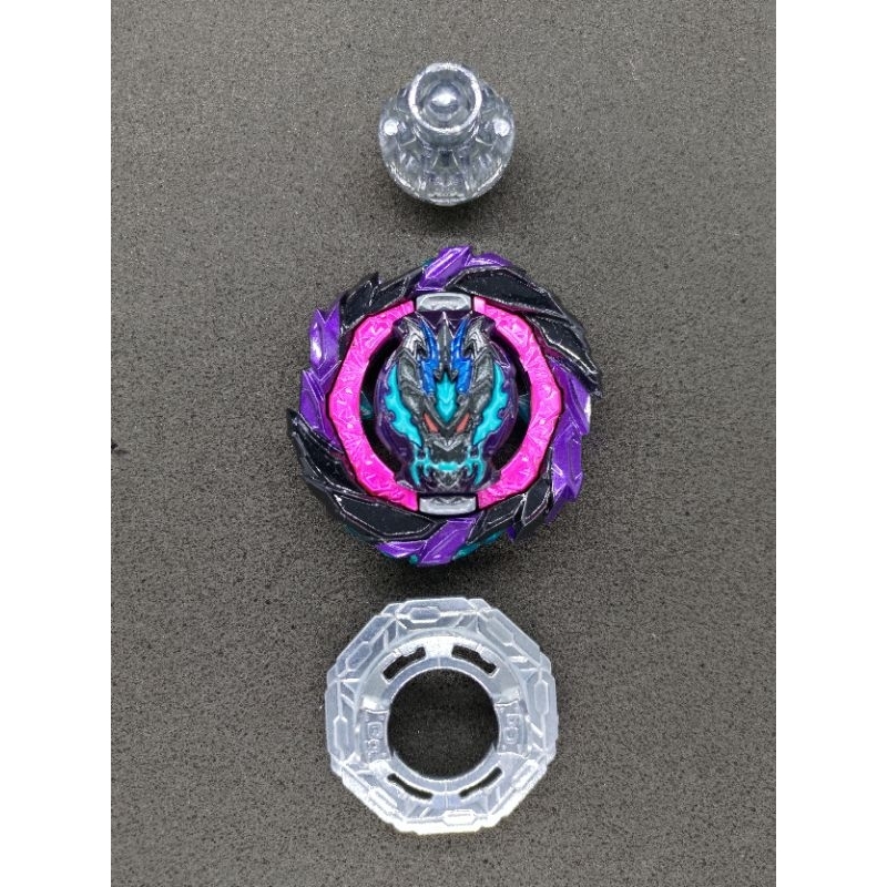 Beyblade Burst Roar Bahamut | Shopee Philippines