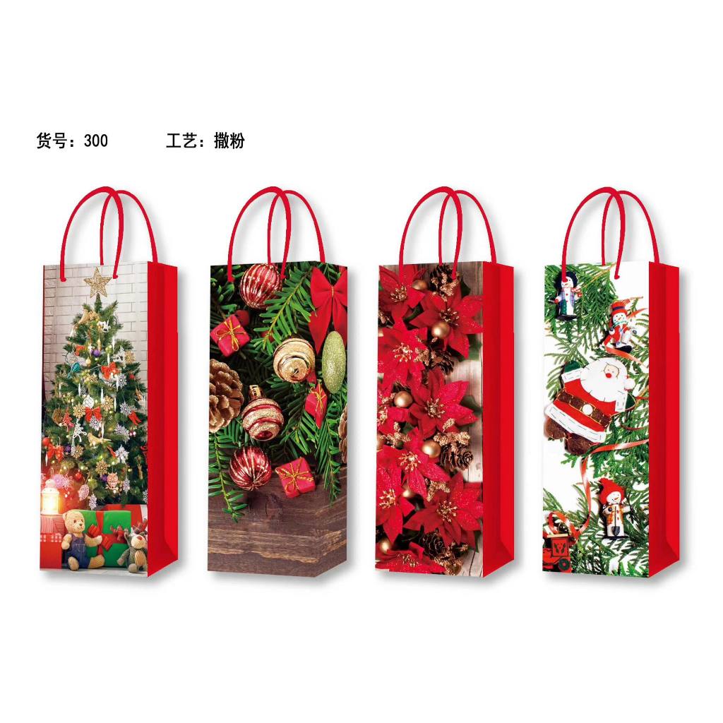 Xmas wine 2024 bags