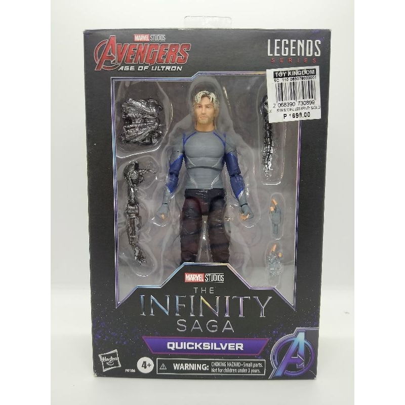 Marvel Legends Quicksilver (Infinity Saga) | Shopee Philippines