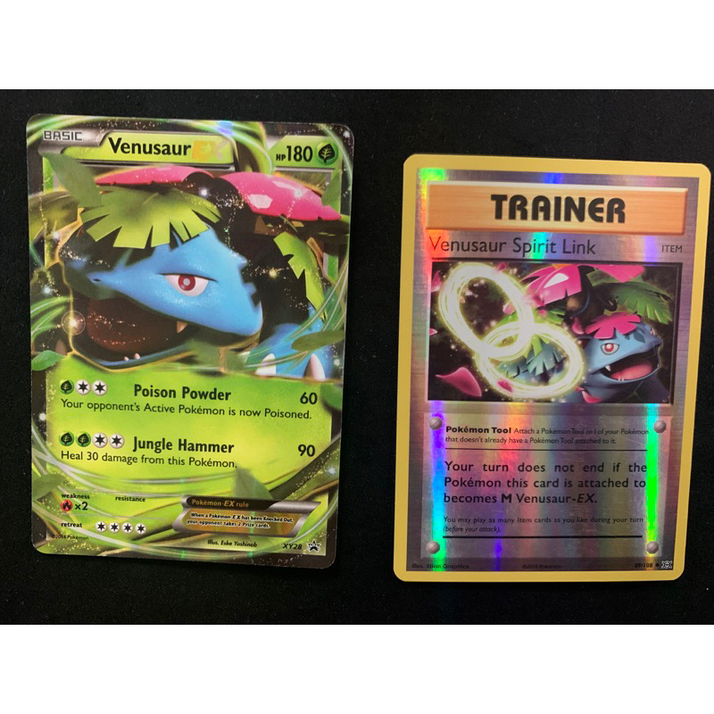 Pokemon TCG Venusaur Ex XY28 Venusaur Spirit link Shopee Philippines